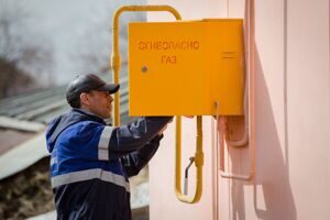 Кто может получить льготы на газификацию в 2023 году