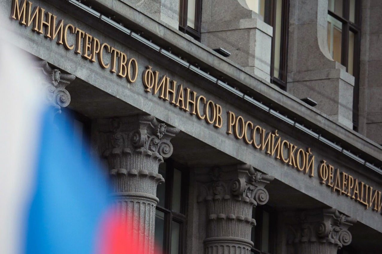 Где возьмут деньги на газификацию регионов РФ: Минфин внес предложения