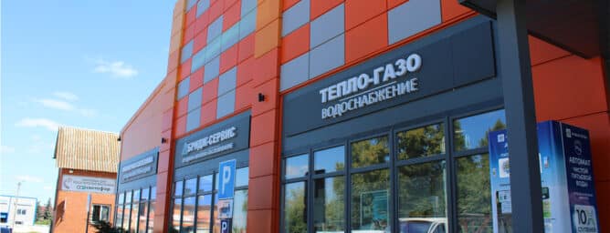 Компания Бридж-Сервис готова к новому сезону