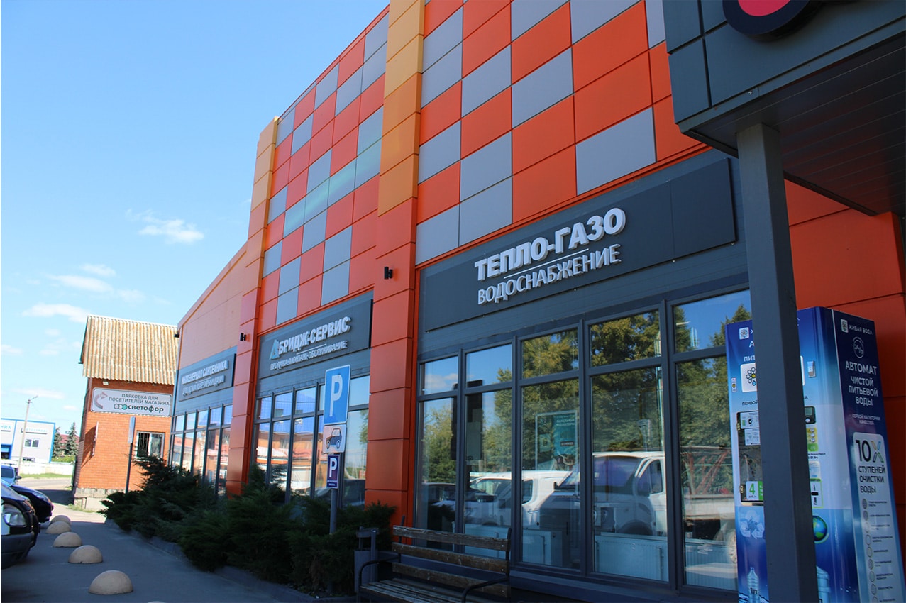 Компания Бридж-Сервис готова к новому сезону