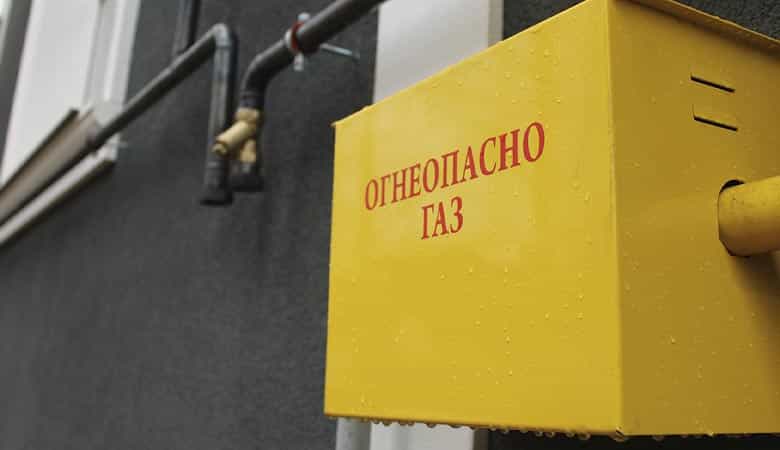 Кто может получить льготы на газификацию в 2025 году