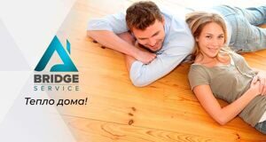 Как подготовить дом к пуску газа