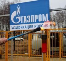 Принят закон о бесплатной газификации