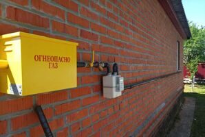 Как провести газ в дом — правила и этапы обустройства