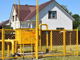 Зачем нужен проект газификации дома