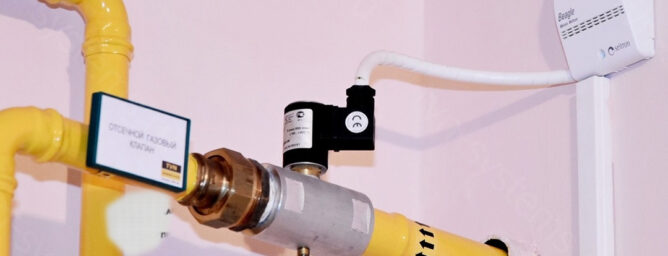 5 вопросов и ответов о сигнализаторах загазованности