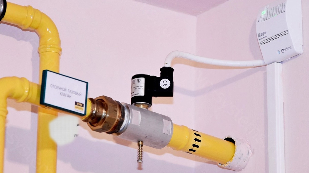 5 вопросов и ответов о сигнализаторах загазованности