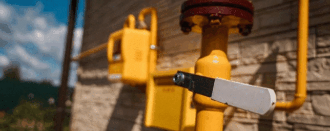 Догазификация СНТ по новым правилам.