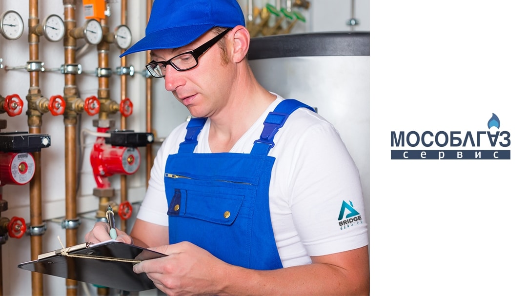 Договоры на обслуживание будут заключаться от имени МособлгазСервис.