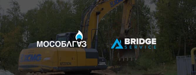 Вклад в развитие региона.