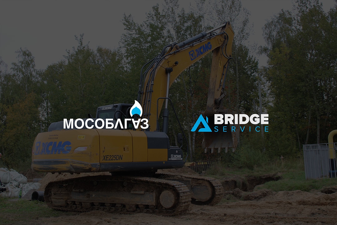 Вклад в развитие региона.