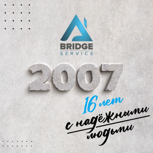 Снимок экрана 2023-08-15 в 15.13.30